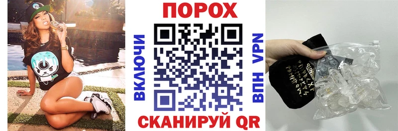 Amphetamine VHQ где можно купить наркотик Ардатов