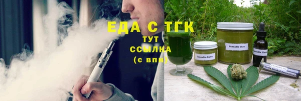 мет Алексеевка