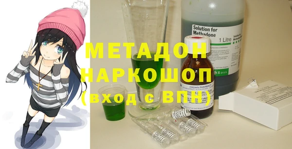мет Алексеевка