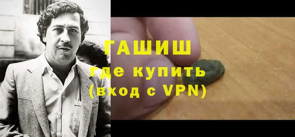 мет Алексеевка