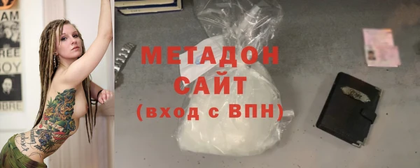 МДМА Алзамай