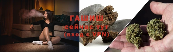 мет Алексеевка