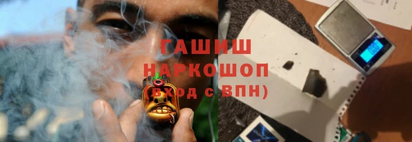 МДМА Алзамай
