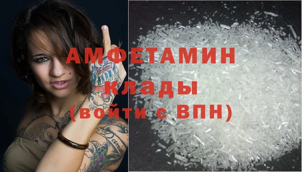 МДМА Алзамай
