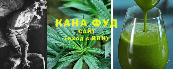 мет Алексеевка