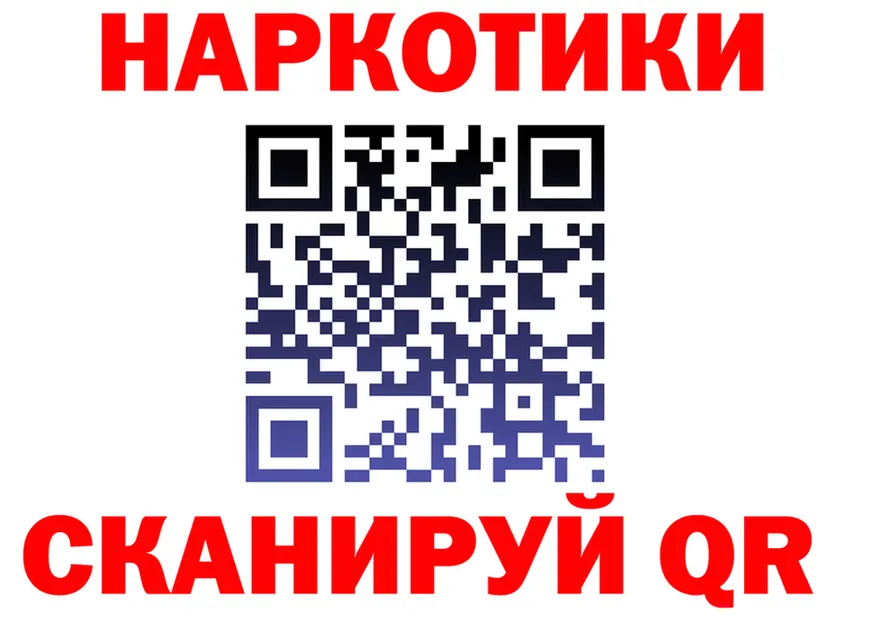 БУТИРАТ вода зеркало дарк нет OMG Ардатов